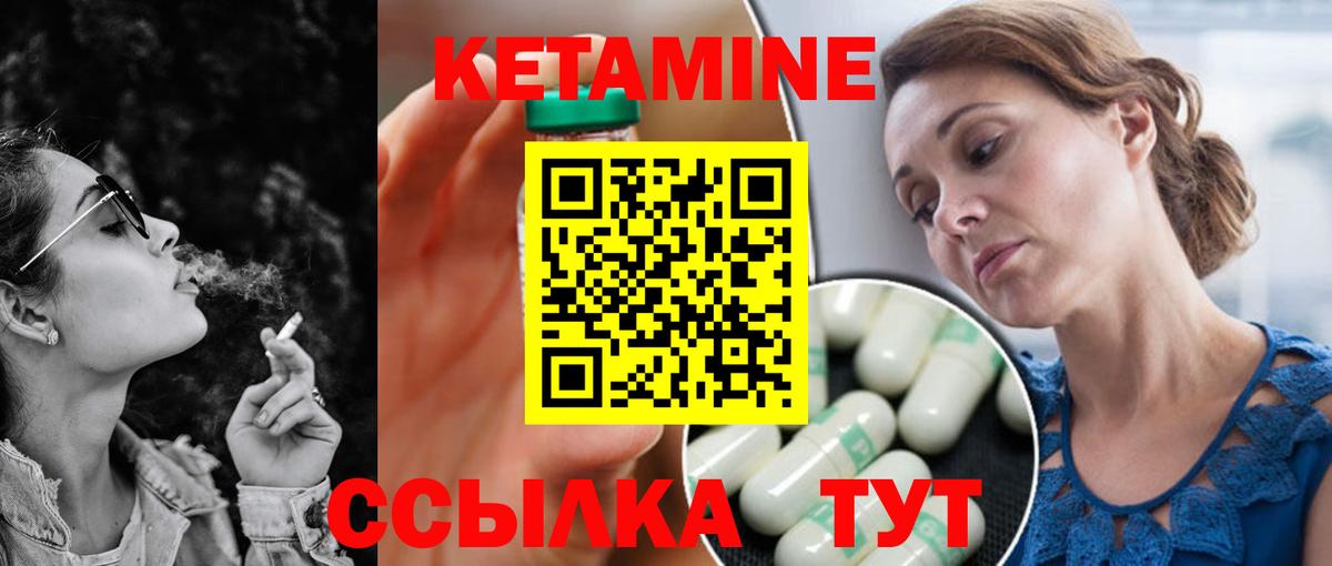 LSD-25  COCAIN  Бошки Шишки  Вход с VPN  Тихорецк  ГАШИШ  Меф   A PVP СК кристаллы 