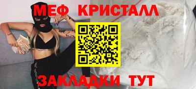 прущая мука Можга