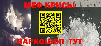 прущая мука Можга