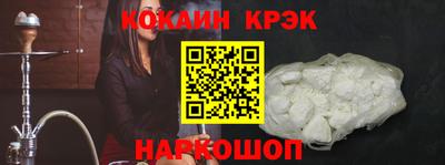 дистиллят марихуана Моздок