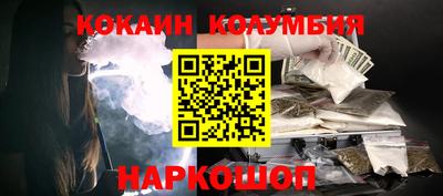 прущая мука Можга