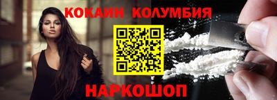 дистиллят марихуана Моздок