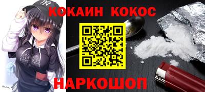 прущая мука Можга