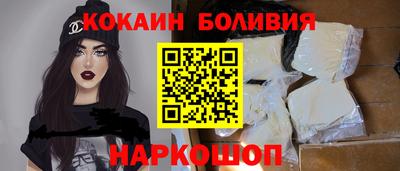 прущая мука Можга