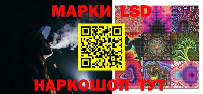 прущая мука Можга
