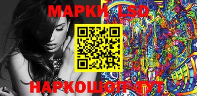дистиллят марихуана Моздок
