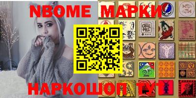 прущая мука Можга