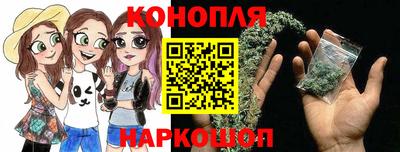 прущая мука Можга