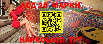 сатива Можайск