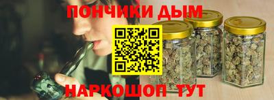 дистиллят марихуана Моздок