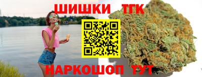 прущая мука Можга
