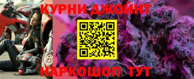 сатива Можайск