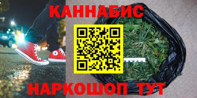 прущая мука Можга