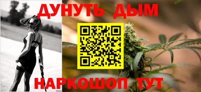 прущая мука Можга