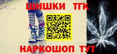 сатива Можайск