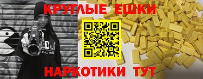 сатива Можайск