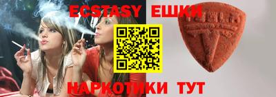 прущая мука Можга
