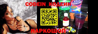 дистиллят марихуана Моздок
