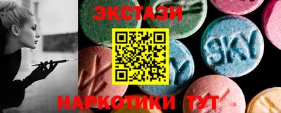 дистиллят марихуана Моздок