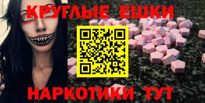 прущая мука Можга