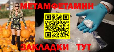 дистиллят марихуана Моздок