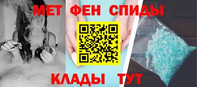 прущая мука Можга