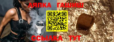 дистиллят марихуана Моздок