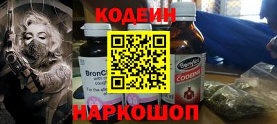 дистиллят марихуана Моздок