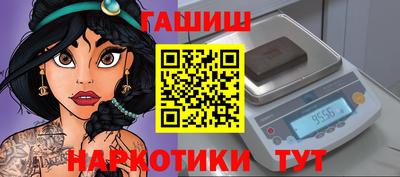 дистиллят марихуана Моздок