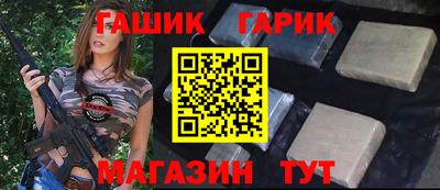 дистиллят марихуана Моздок