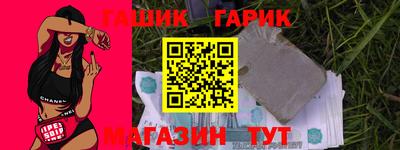 дистиллят марихуана Моздок