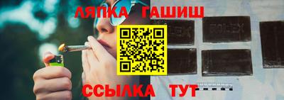 дистиллят марихуана Моздок