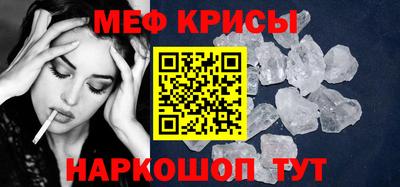 дистиллят марихуана Моздок