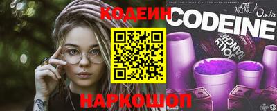 прущая мука Можга