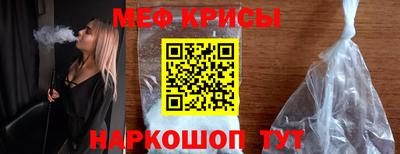 прущая мука Можга