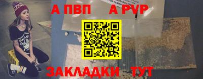 дистиллят марихуана Моздок
